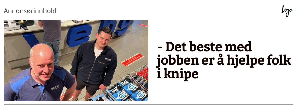 Vise - Amedia Annonseplattform