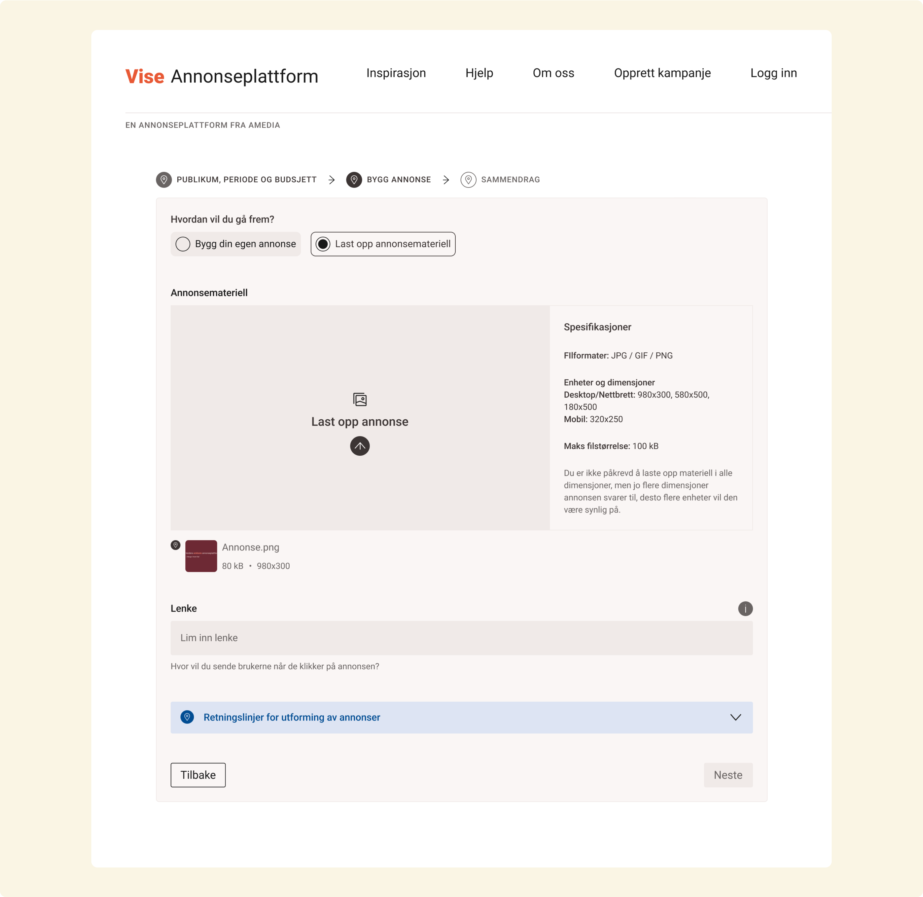 Vise - Amedia Annonseplattform