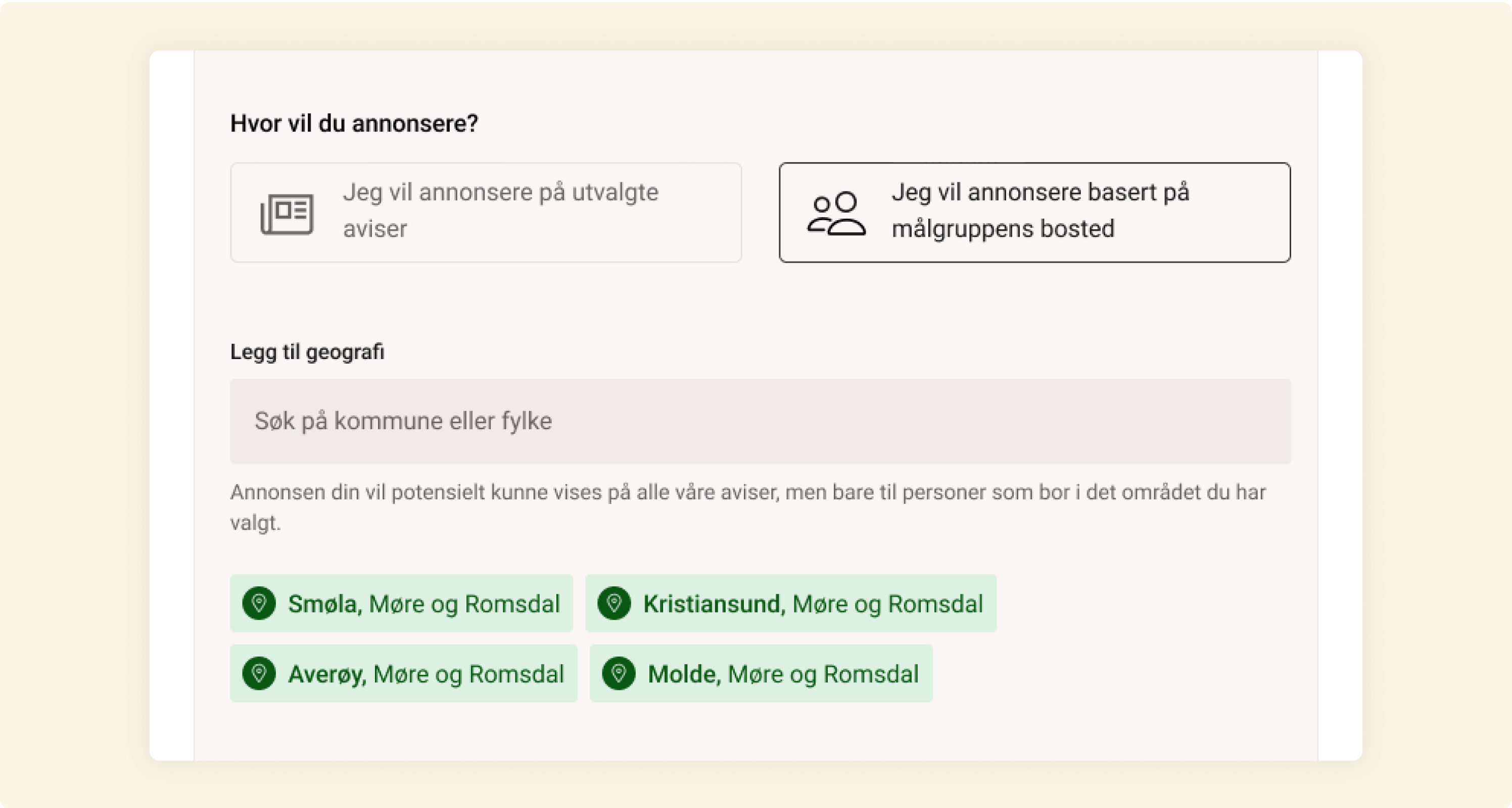 Vise - Amedia Annonseplattform