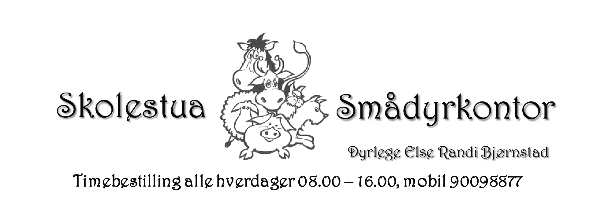  Logo